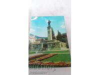 Postcard Sliven The monument of Hadji Dimitar 1974