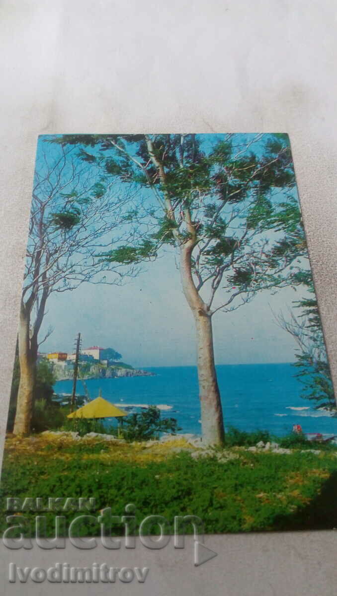 Пощенска картичка Созопол Кът от Морската градина 1968