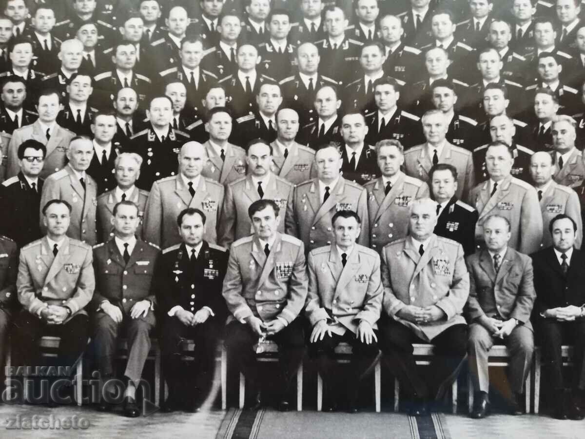 Old photo Social - military with price 12.00 BGN | € 6.14 Old photo Social - military with price 12.00 BGN | € 6.14