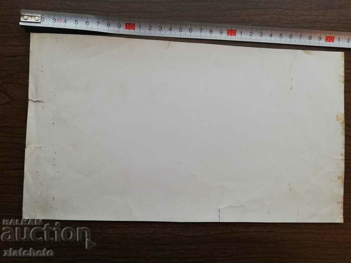 Auction Old photo Social - military Auction Old photo Social - military