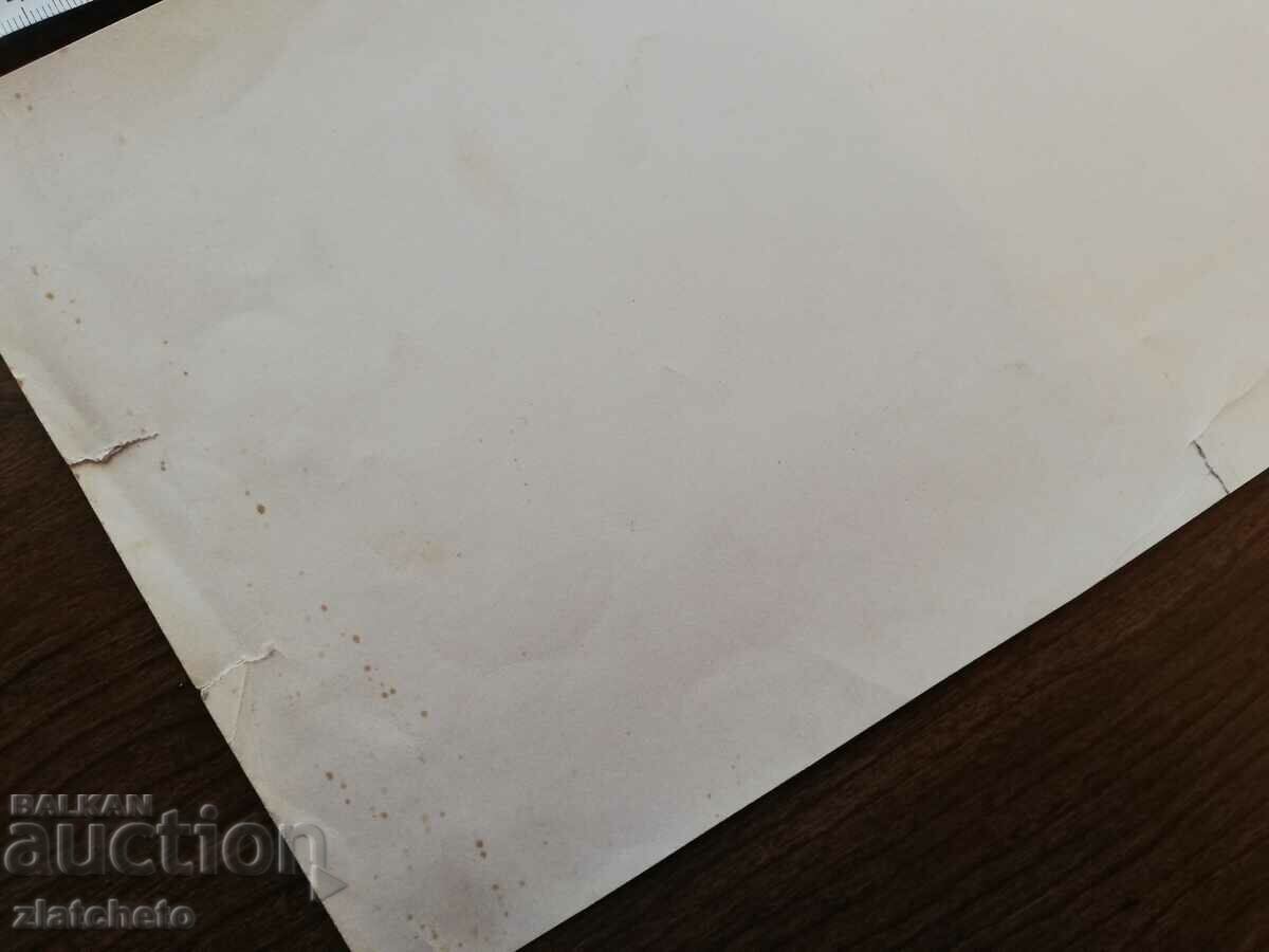 Delivery of Old photo Social - military Delivery of Old photo Social - military