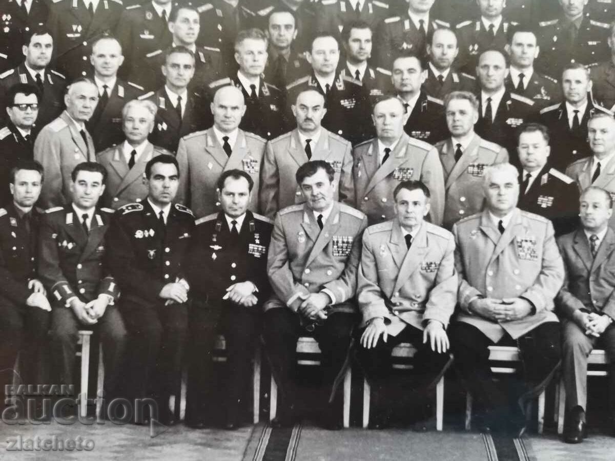 Old photo Social - military with price 12.00 BGN | € 6.14 Old photo Social - military with price 12.00 BGN | € 6.14