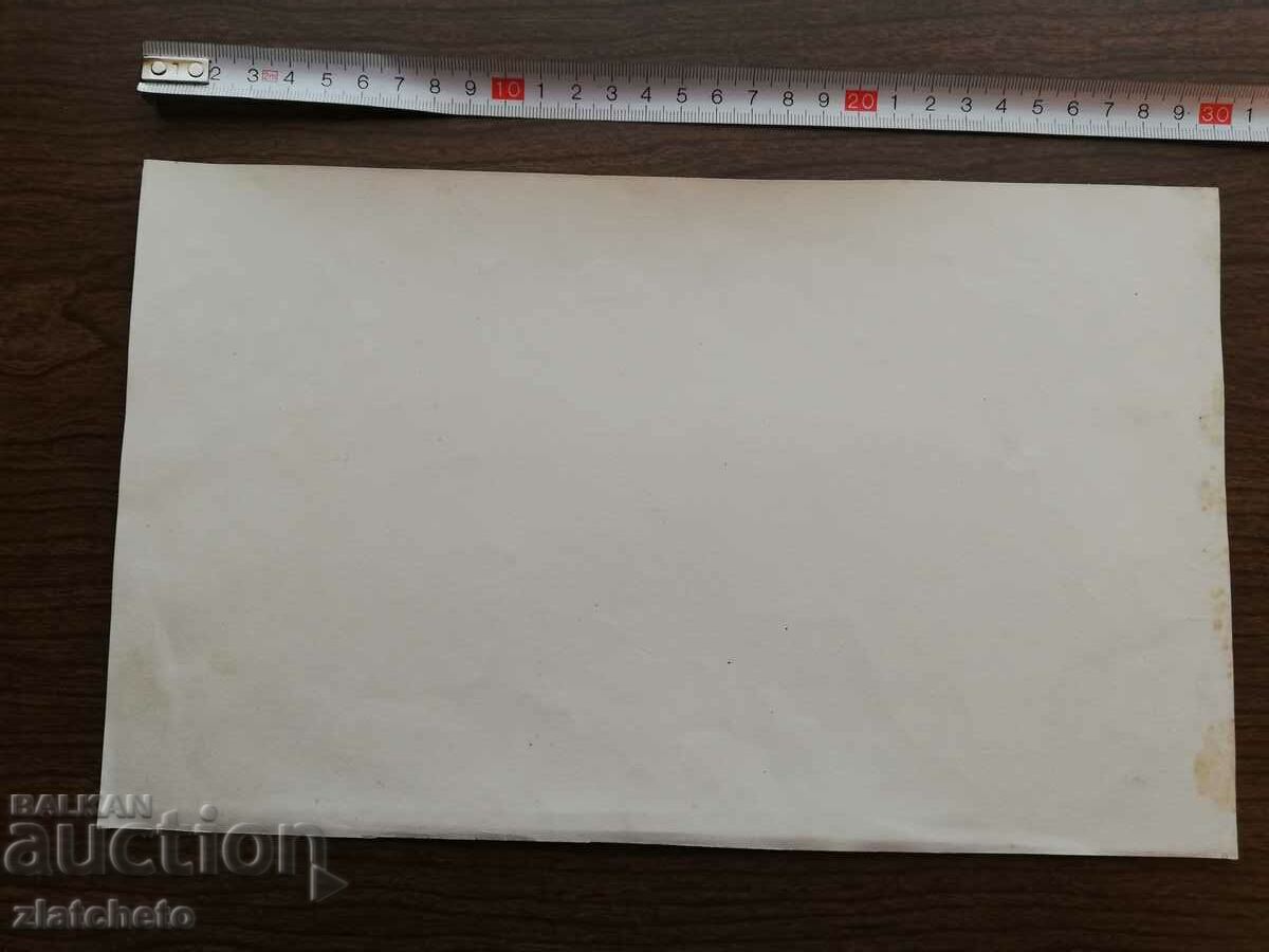 Delivery of Old photo Social - military Delivery of Old photo Social - military