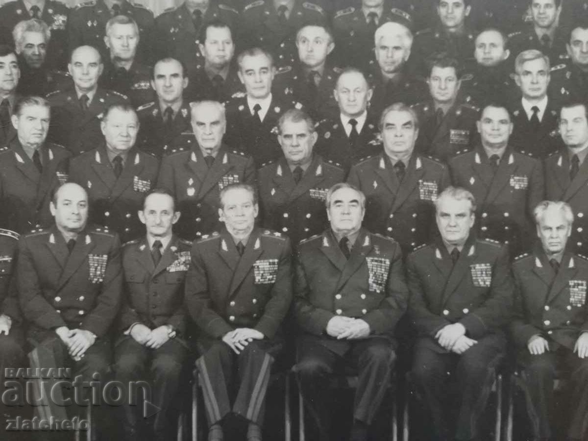 Old photo Social - military with price 12.00 BGN | € 6.14 Old photo Social - military with price 12.00 BGN | € 6.14