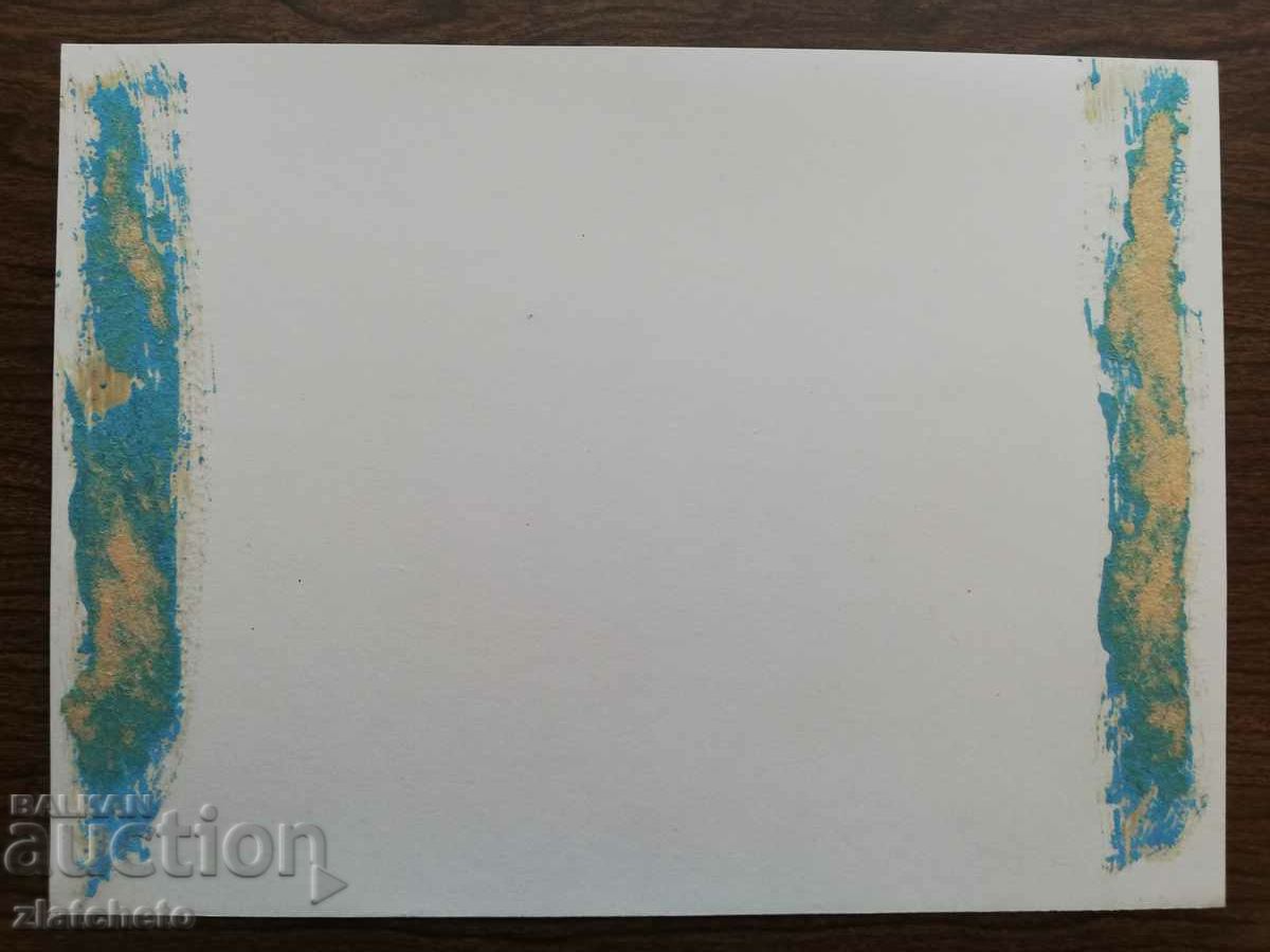 Auction Old photo Social - military Auction Old photo Social - military