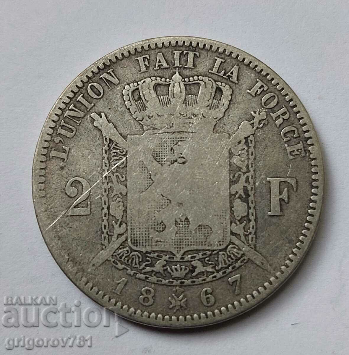 Ασημένιο 2 Φράγκα Βέλγιο 1867 - Ασημένιο νόμισμα #163 με τιμή 25.00 BGN | € 12.78 Ασημένιο 2 Φράγκα Βέλγιο 1867 - Ασημένιο νόμισμα #163 με τιμή 25.00 BGN | € 12.78