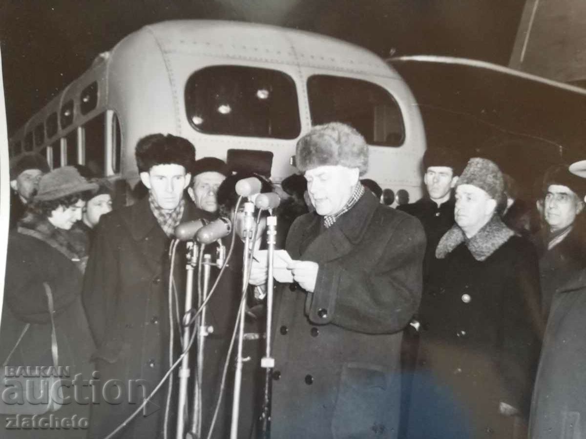 Old photo Soc - Bulgarian delegates in the USSR Moscow with price 6.00 BGN | € 3.07