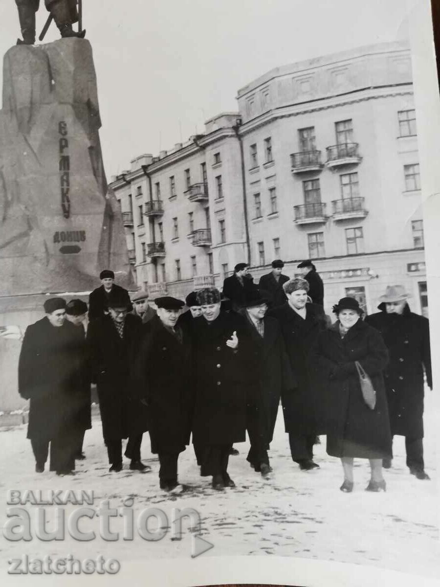 Old photo Soc - Bulgarian delegates in the USSR Moscow with price 6.00 BGN | € 3.07