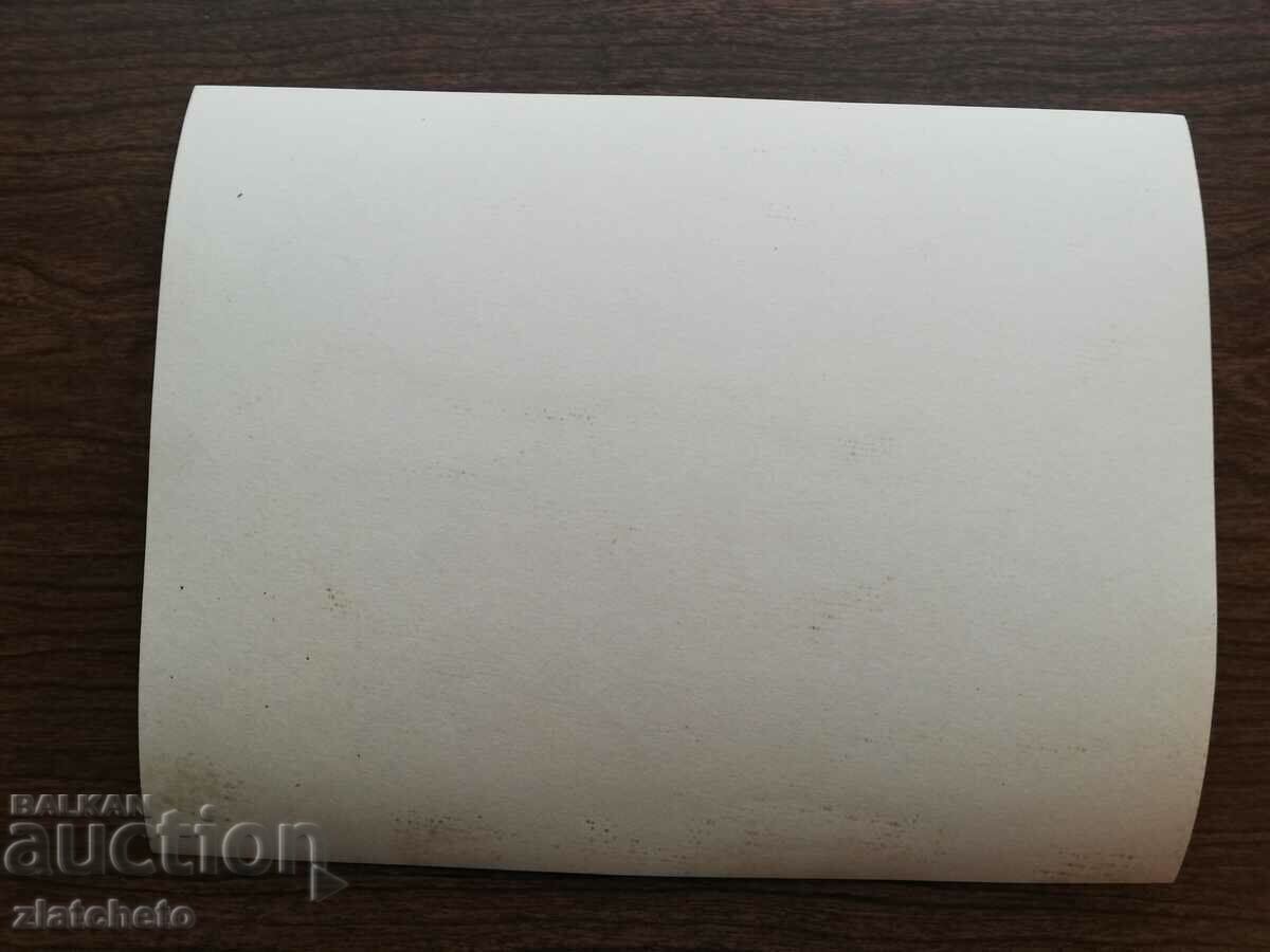 Auction Old photo Soc - Bulgarian delegates in the USSR Moscow Auction Old photo Soc - Bulgarian delegates in the USSR Moscow