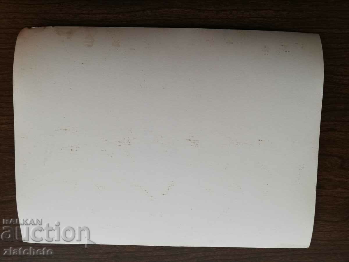 Δημοπρασία Παλιά φωτογραφία Soc - Βούλγαροι εκπρόσωποι στην ΕΣΣΔ Μόσχα Δημοπρασία Παλιά φωτογραφία Soc - Βούλγαροι εκπρόσωποι στην ΕΣΣΔ Μόσχα