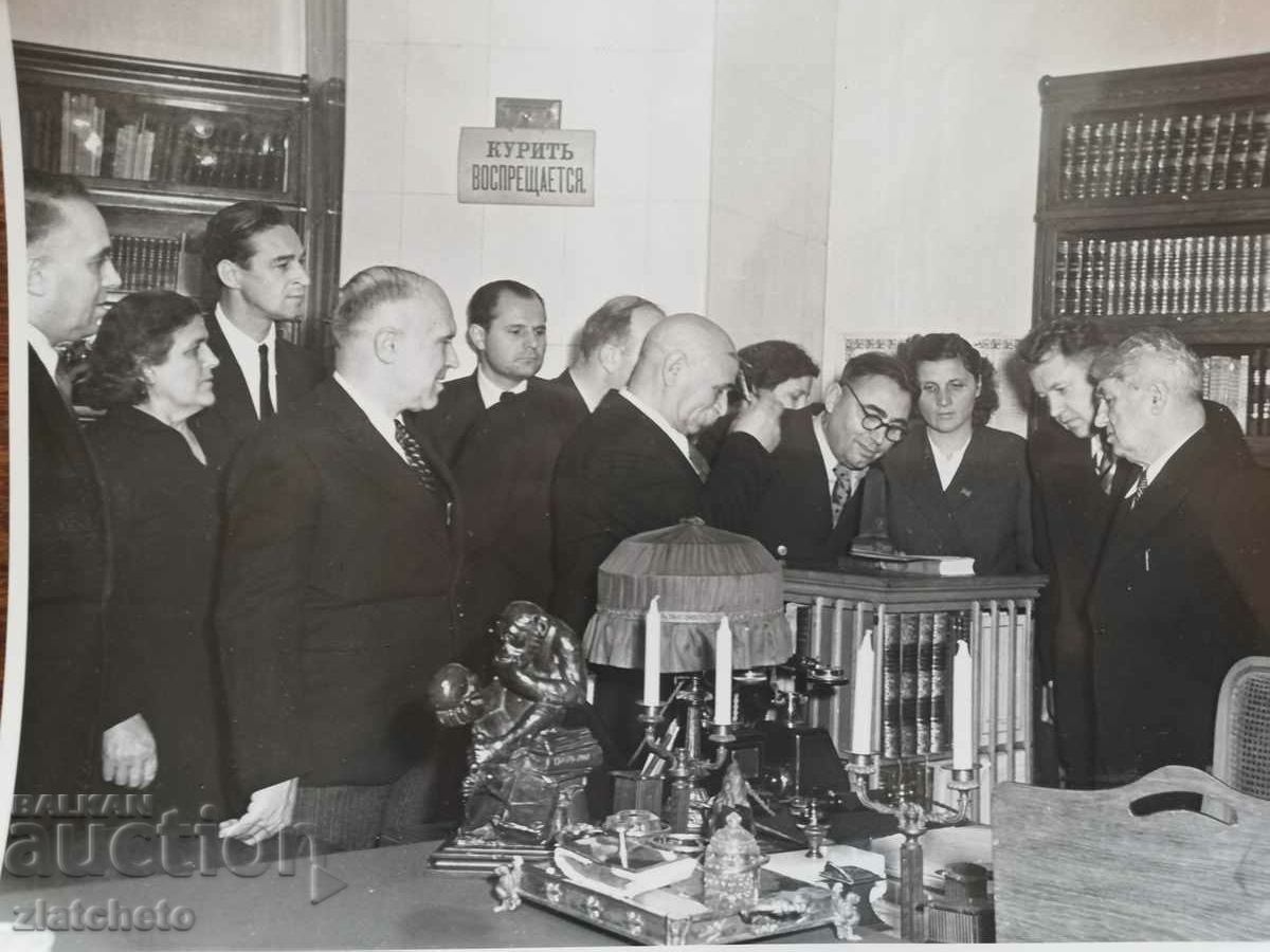 Old photo Soc - Bulgarian delegates in the USSR Moscow with price 6.00 BGN | € 3.07 Old photo Soc - Bulgarian delegates in the USSR Moscow with price 6.00 BGN | € 3.07