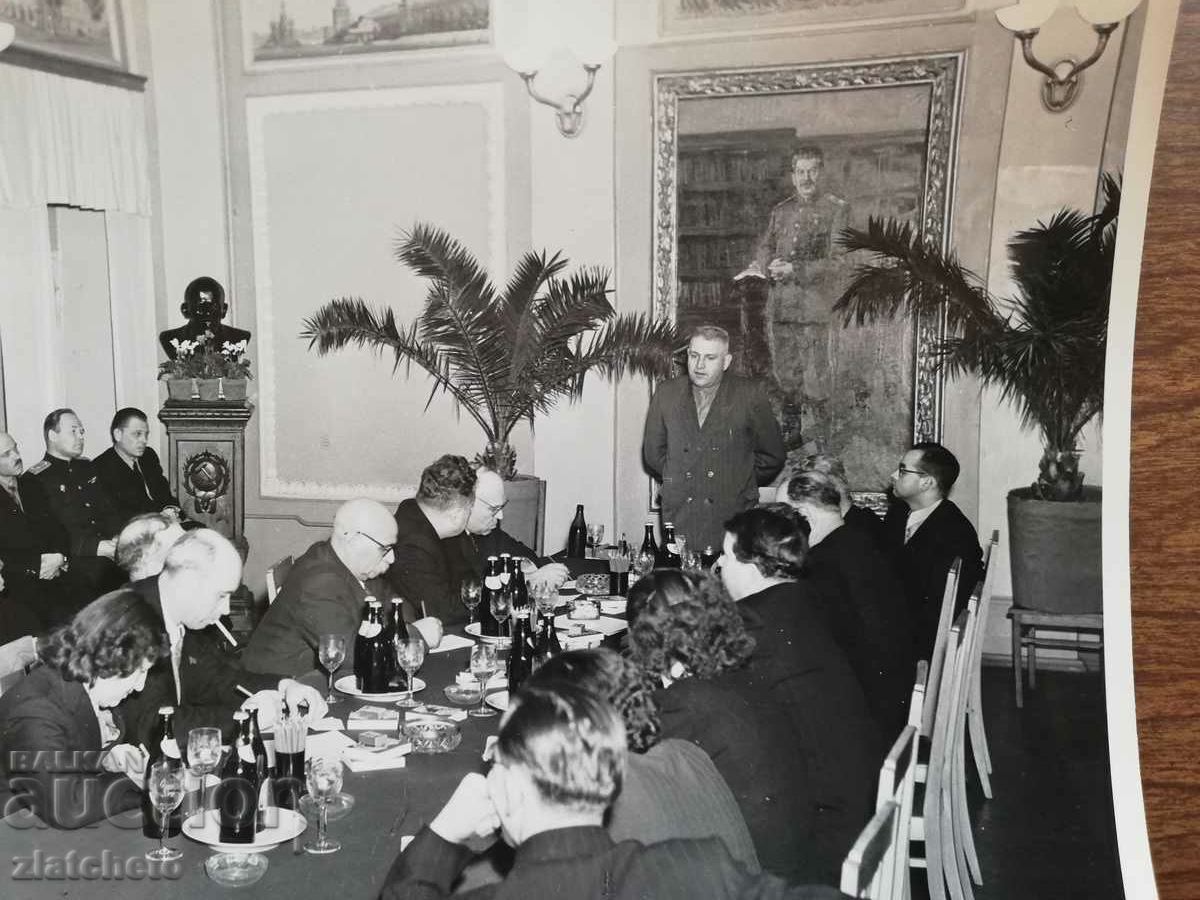 Old photo Soc - Bulgarian delegates in the USSR Moscow with price 6.00 BGN | € 3.07 Old photo Soc - Bulgarian delegates in the USSR Moscow with price 6.00 BGN | € 3.07