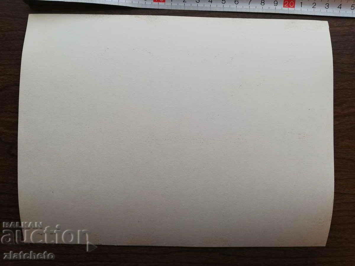 Auction Old photo Soc - Bulgarian delegates in the USSR Moscow Auction Old photo Soc - Bulgarian delegates in the USSR Moscow