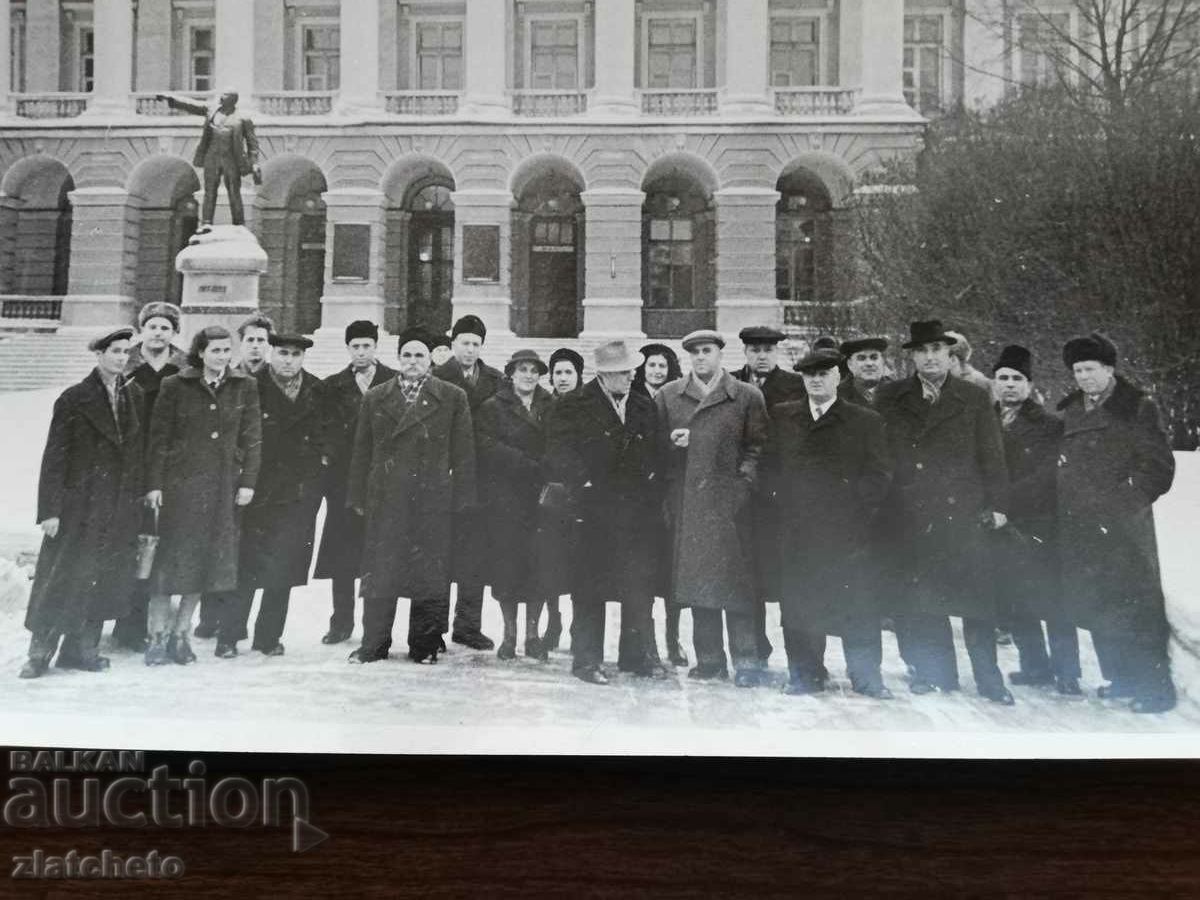Old photo Soc - Bulgarian delegates in the USSR Moscow with price 6.00 BGN | € 3.07 Old photo Soc - Bulgarian delegates in the USSR Moscow with price 6.00 BGN | € 3.07
