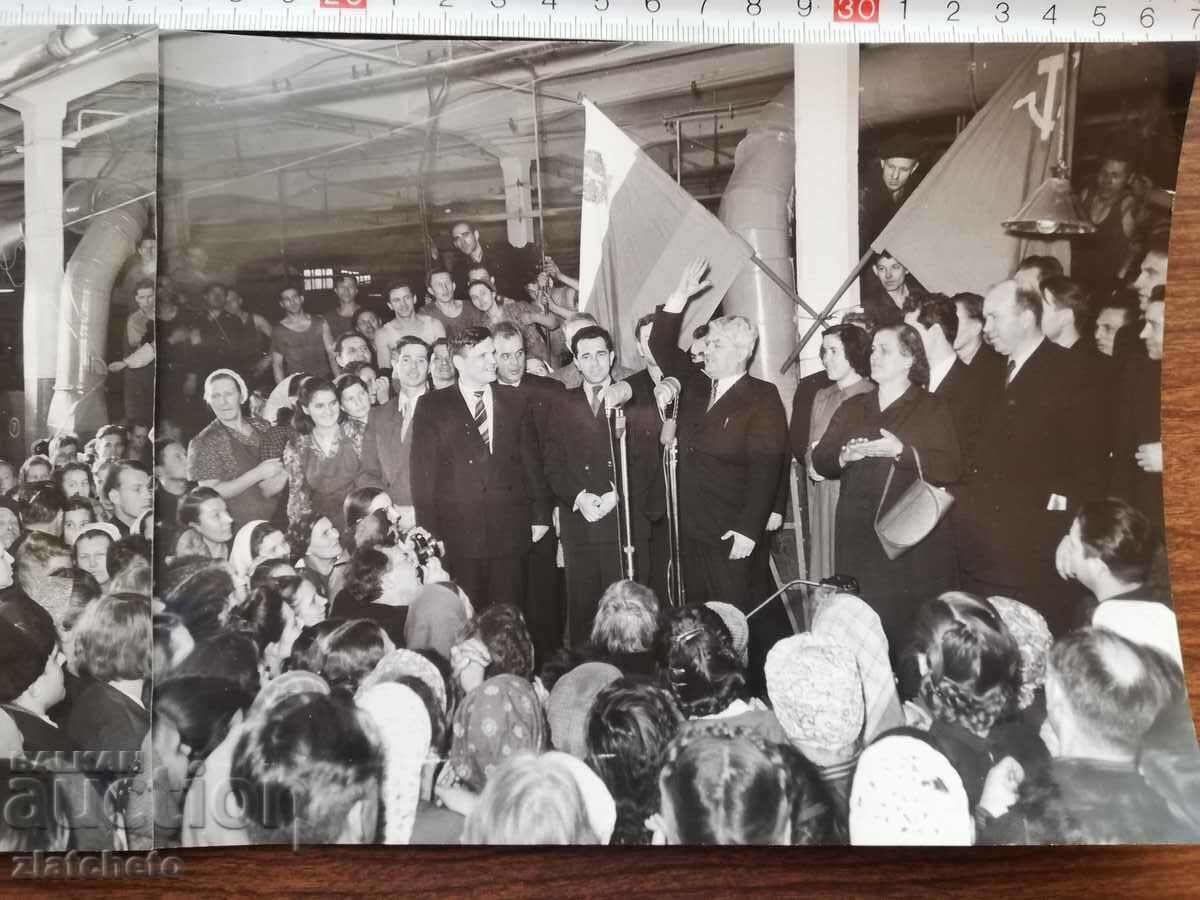 Old photo Soc - Bulgarian delegates in the USSR Moscow with price 6.00 BGN | € 3.07