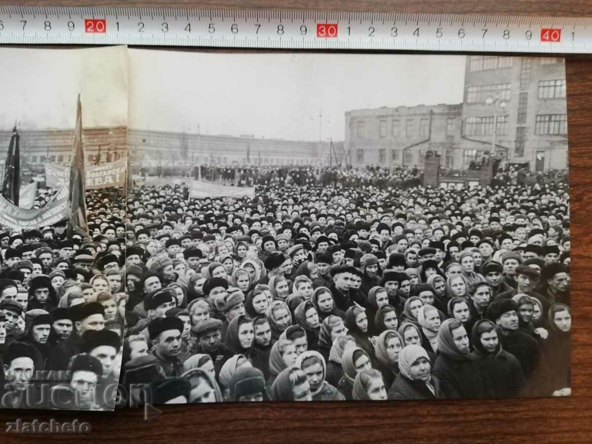 Auction Old photo Soc - Bulgarian delegates in the USSR Moscow Auction Old photo Soc - Bulgarian delegates in the USSR Moscow