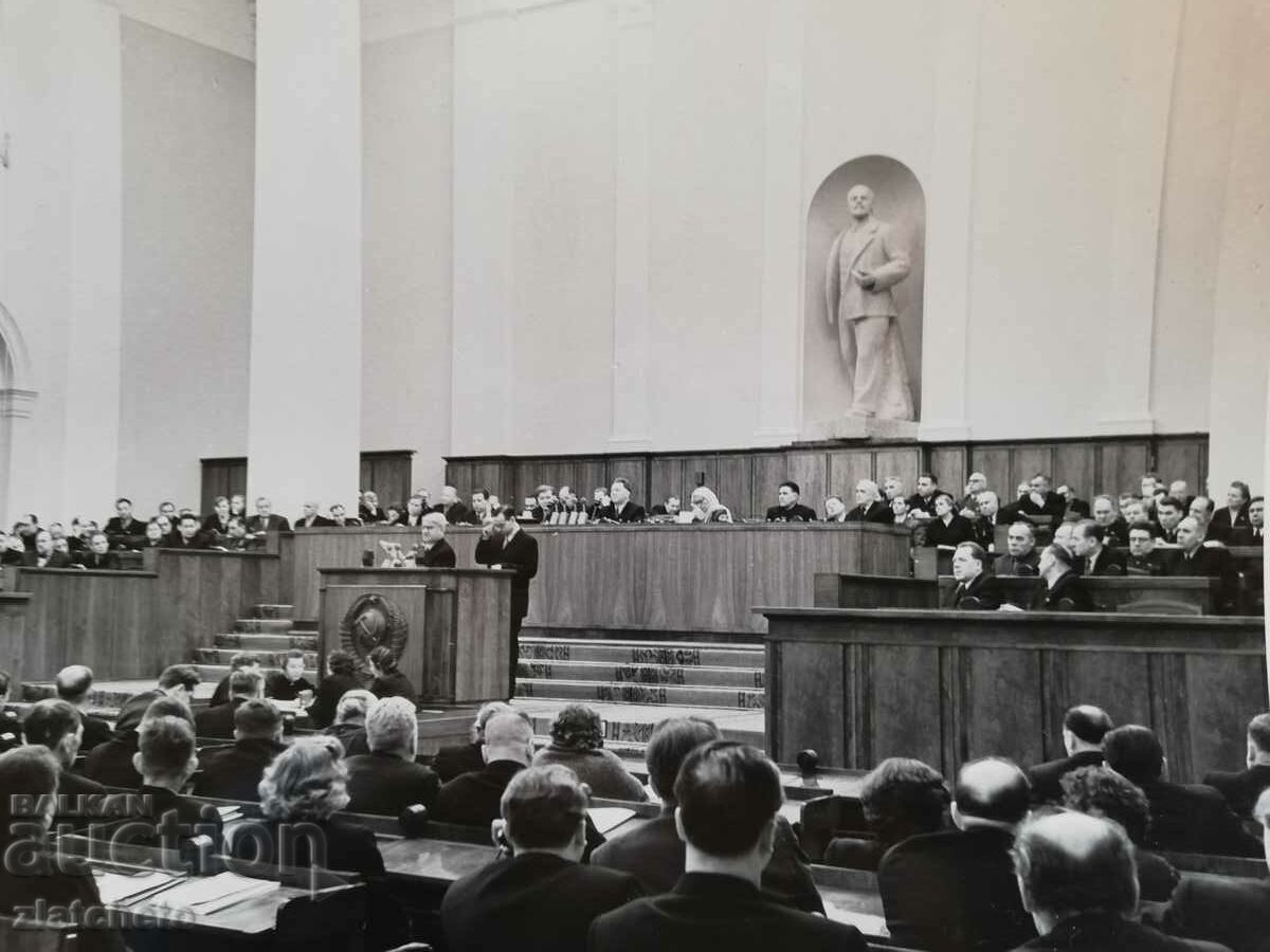 Παλιά φωτογραφία Soc - Βούλγαροι εκπρόσωποι στην ΕΣΣΔ Μόσχα με τιμή 6.00 BGN | € 3.07 Παλιά φωτογραφία Soc - Βούλγαροι εκπρόσωποι στην ΕΣΣΔ Μόσχα με τιμή 6.00 BGN | € 3.07