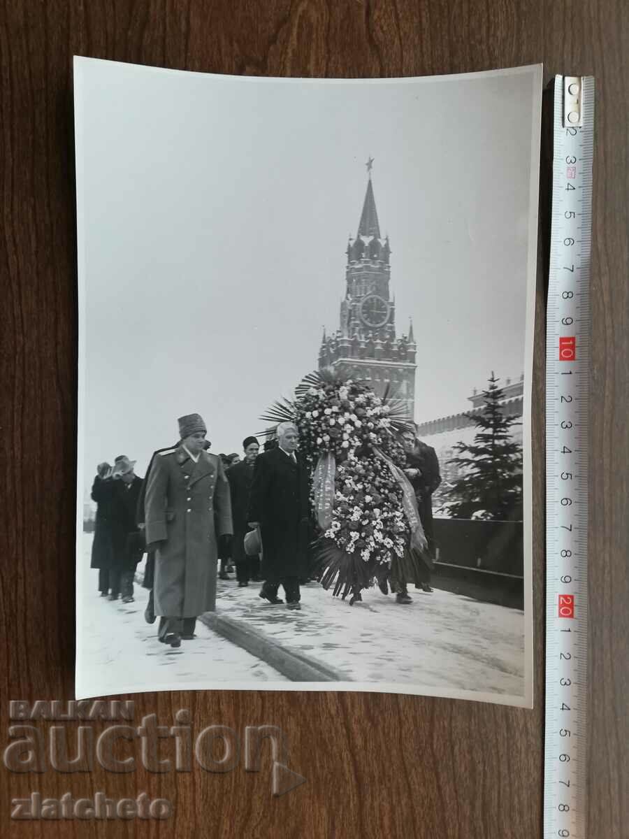 Παλιά φωτογραφία Soc - Βούλγαροι εκπρόσωποι στην ΕΣΣΔ Μόσχα