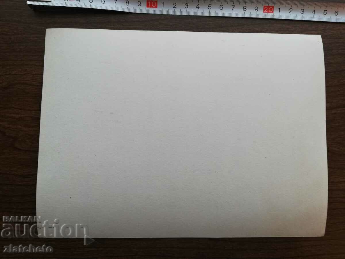 Δημοπρασία Παλιά φωτογραφία Soc - Βούλγαροι εκπρόσωποι στην ΕΣΣΔ Μόσχα Δημοπρασία Παλιά φωτογραφία Soc - Βούλγαροι εκπρόσωποι στην ΕΣΣΔ Μόσχα