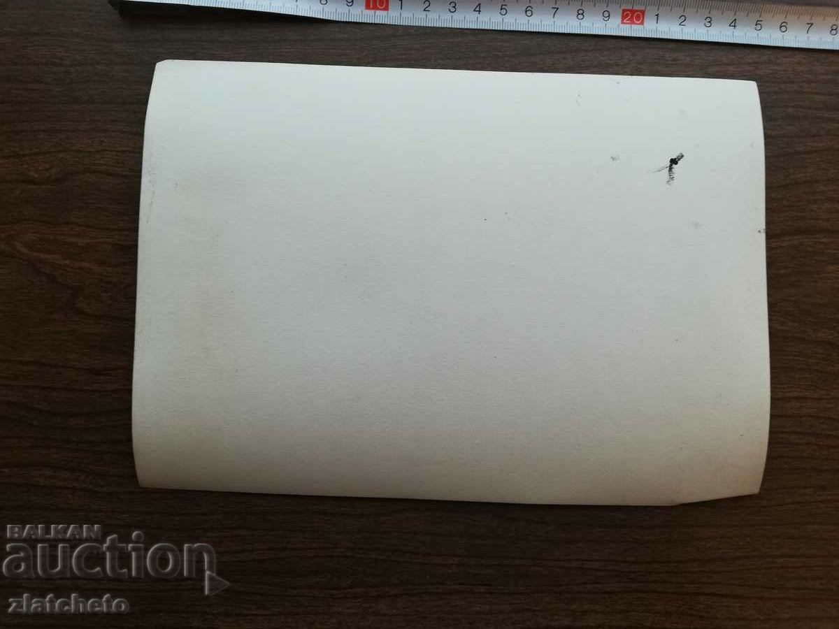 Auction Old photo Soc - Bulgarian delegates in the USSR Moscow Auction Old photo Soc - Bulgarian delegates in the USSR Moscow