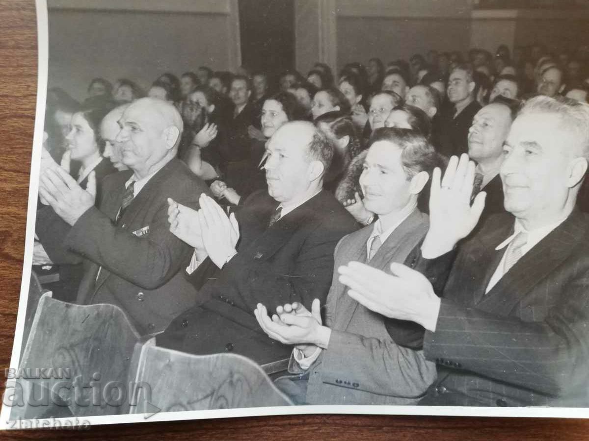 Old photo Soc - Bulgarian delegates in the USSR Moscow with price 6.00 BGN | € 3.07 Old photo Soc - Bulgarian delegates in the USSR Moscow with price 6.00 BGN | € 3.07