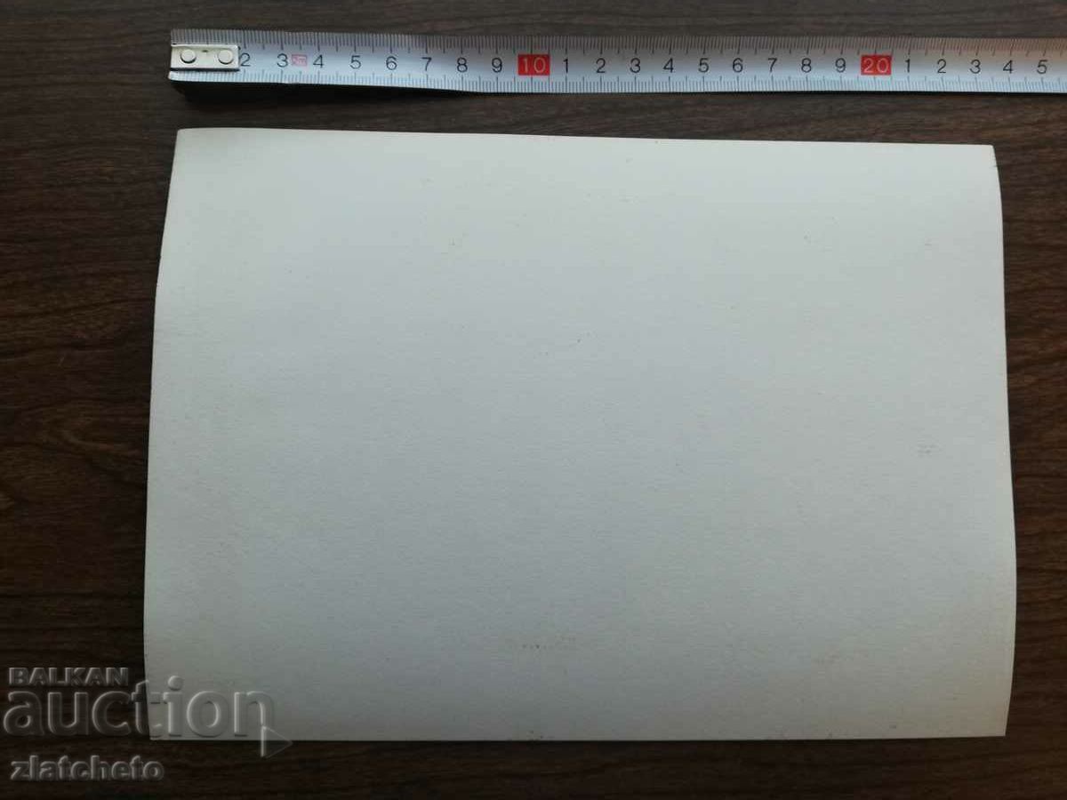 Δημοπρασία Παλιά φωτογραφία Soc - Βούλγαροι εκπρόσωποι στην ΕΣΣΔ Μόσχα Δημοπρασία Παλιά φωτογραφία Soc - Βούλγαροι εκπρόσωποι στην ΕΣΣΔ Μόσχα