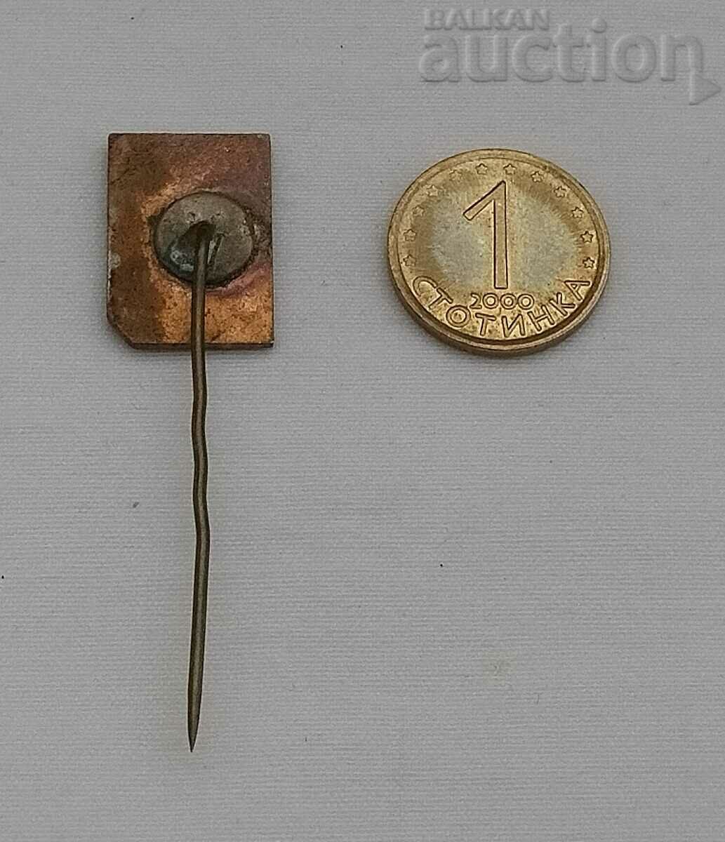 LANGUAGES LATVIA COAT OF ARMS BADGE ENAMEL with price 3.00 BGN | € 1.53 LANGUAGES LATVIA COAT OF ARMS BADGE ENAMEL with price 3.00 BGN | € 1.53