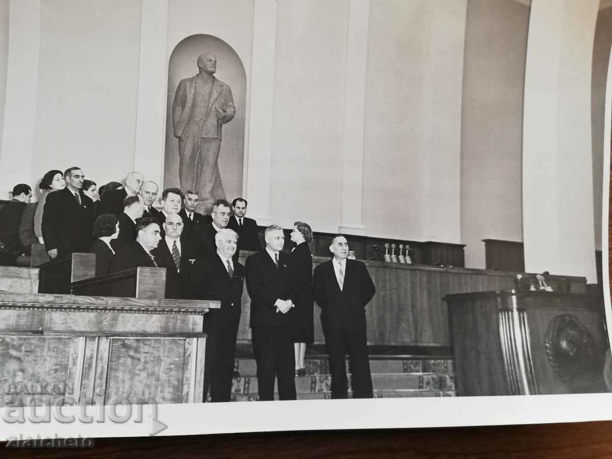Old photo Soc - Bulgarian delegates in the USSR Moscow with price 6.00 BGN | € 3.07 Old photo Soc - Bulgarian delegates in the USSR Moscow with price 6.00 BGN | € 3.07