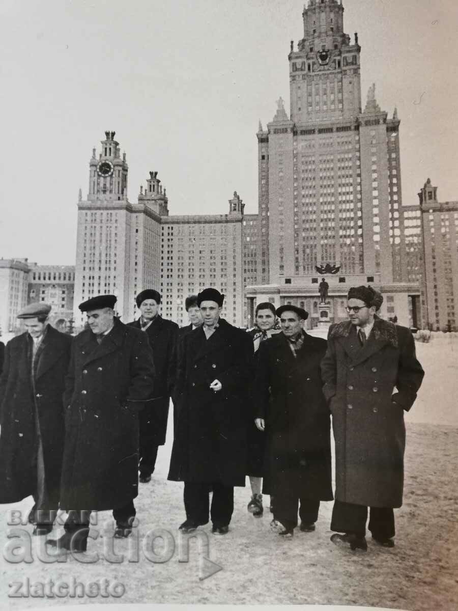 Παλιά φωτογραφία Soc - Βούλγαροι εκπρόσωποι στην ΕΣΣΔ Μόσχα με τιμή 6.00 BGN | € 3.07 Παλιά φωτογραφία Soc - Βούλγαροι εκπρόσωποι στην ΕΣΣΔ Μόσχα με τιμή 6.00 BGN | € 3.07