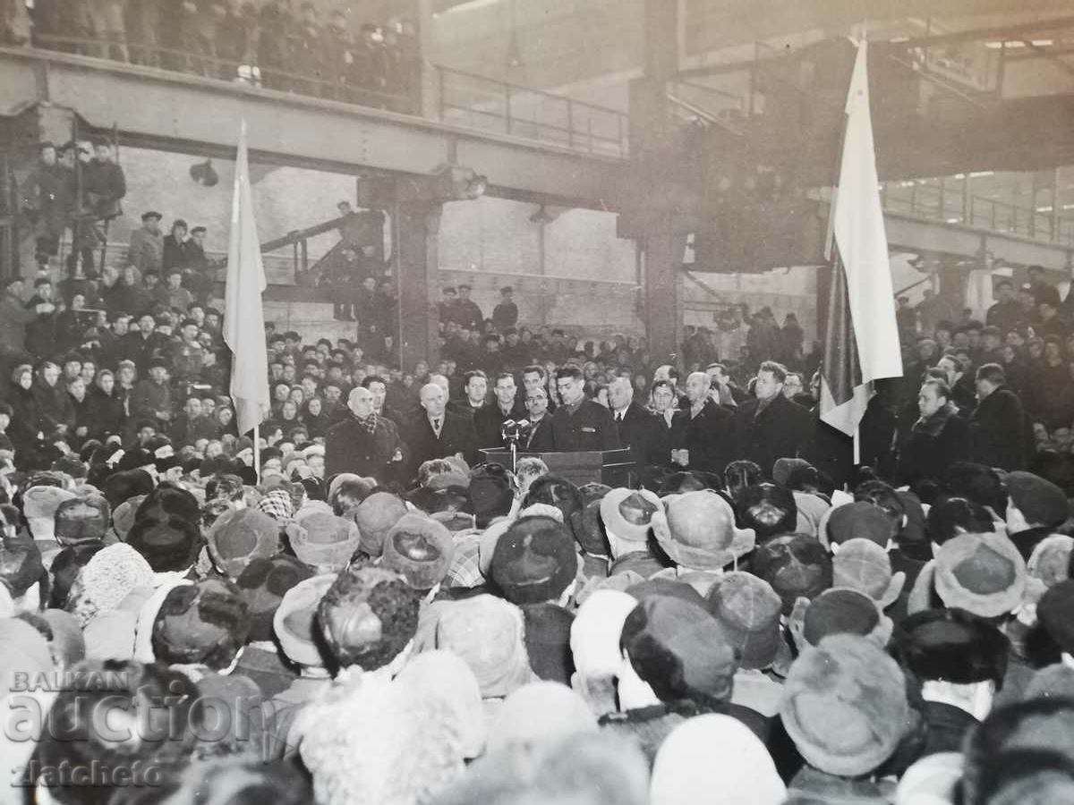 Old photo Soc - Bulgarian delegates in the USSR Moscow with price 6.00 BGN | € 3.07 Old photo Soc - Bulgarian delegates in the USSR Moscow with price 6.00 BGN | € 3.07