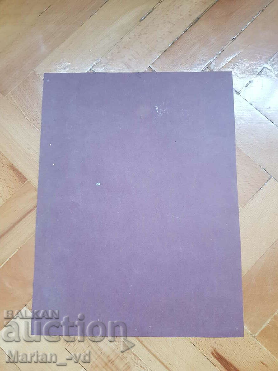 Παλιά φωτογραφία του πρίγκιπα Συμεών - 5 Παλιά φωτογραφία του πρίγκιπα Συμεών - 5