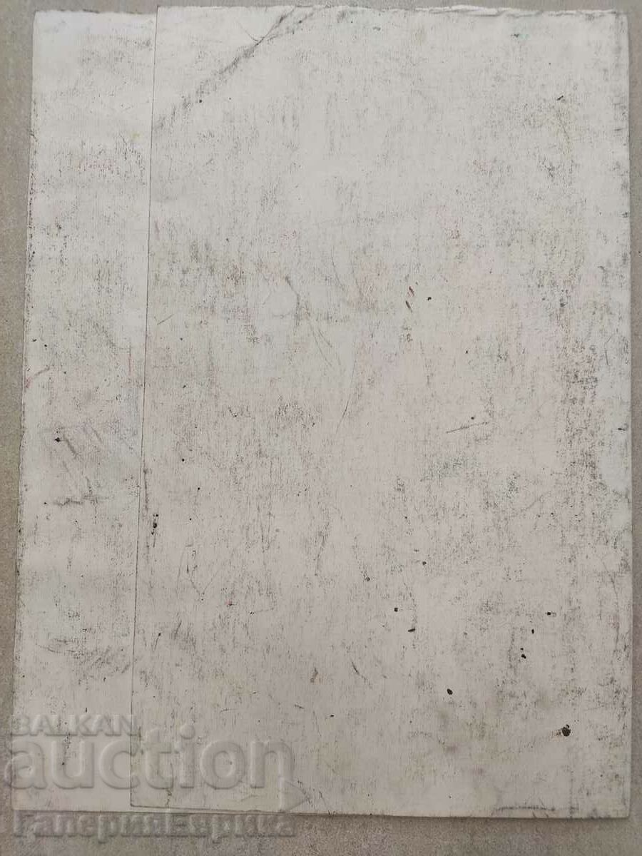 Delivery of Master painting