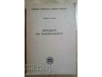 Metodele de educație - Ludmil Stanoev