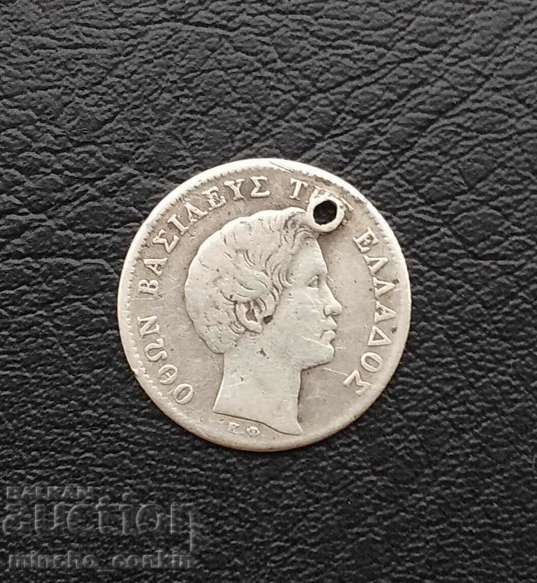 Гърция 1/2 драхма 1833 Отон рядка сребро.