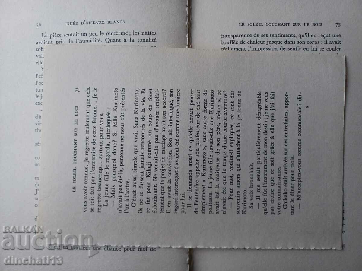 Δημοπρασία NUEE D'OISEAUX BLANCS - Kawabata Yasunari Δημοπρασία NUEE D'OISEAUX BLANCS - Kawabata Yasunari