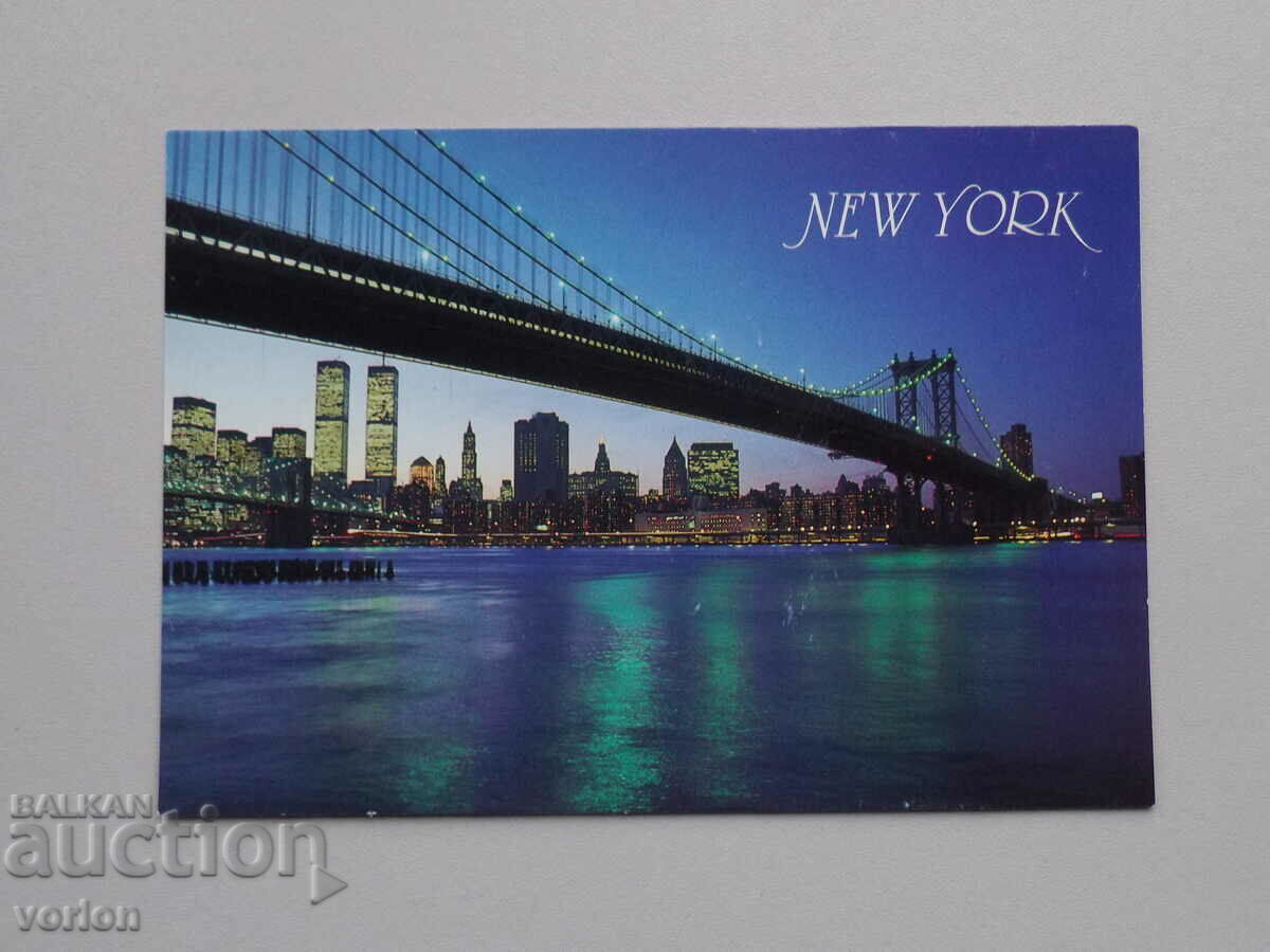 Картичка: Манхатън, Ню Йорк – САЩ.