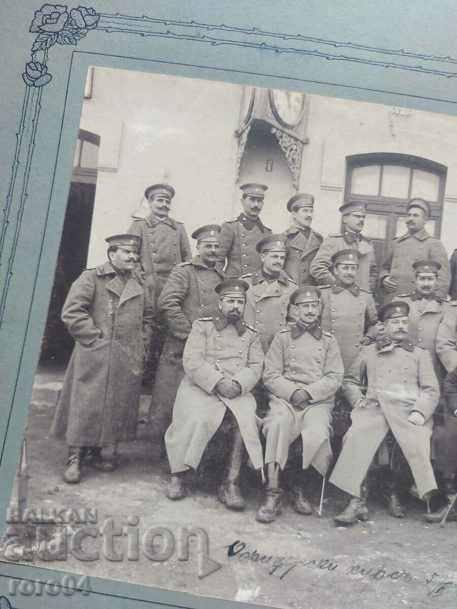 ASEN CHOLAKOV - OFFICER'S COURSE - 1915 - 5
