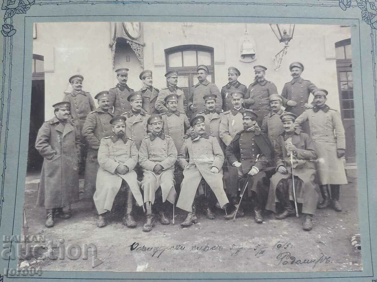 ASEN CHOLAKOV - OFFICER'S COURSE - 1915