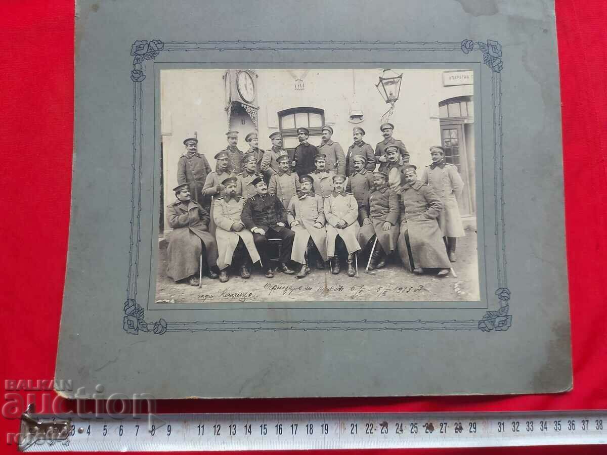 Аукцион АСЕН ЧОЛАКОВ - ОФИЦЕРСКИ КУРС - 1915 г.