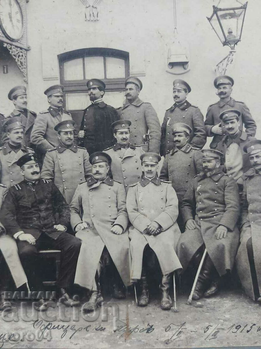 Доставка на АСЕН ЧОЛАКОВ - ОФИЦЕРСКИ КУРС - 1915 г.