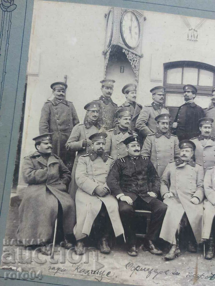 АСЕН ЧОЛАКОВ - ОФИЦЕРСКИ КУРС - 1915 г. - 5