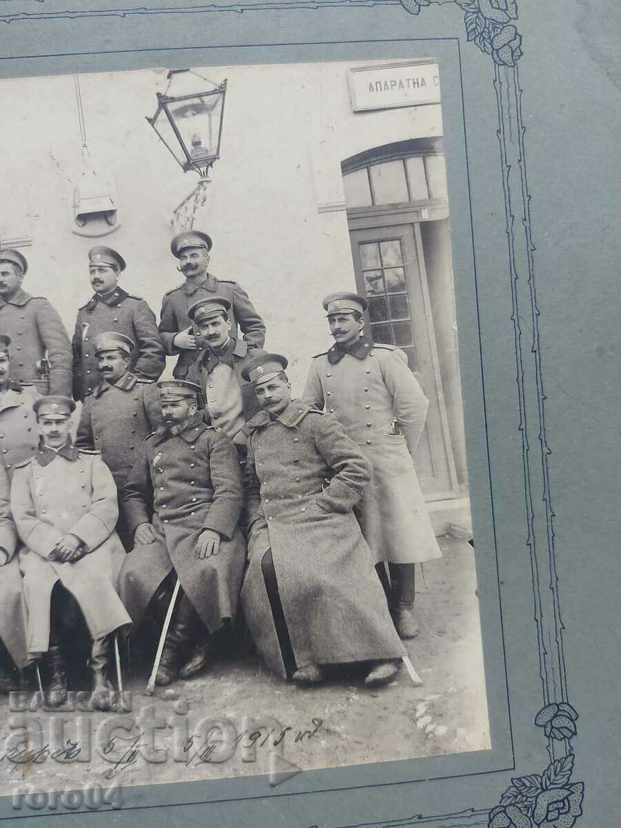 АСЕН ЧОЛАКОВ - ОФИЦЕРСКИ КУРС - 1915 г. - 6