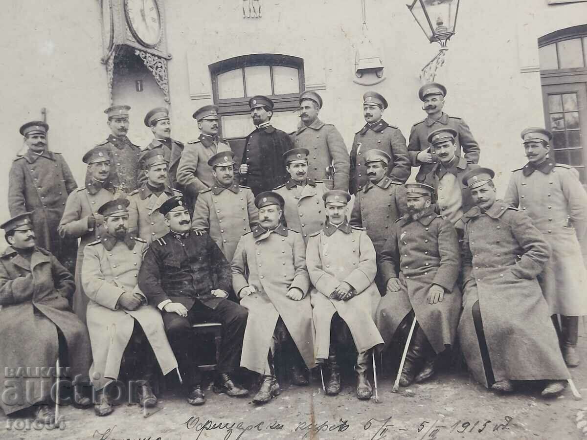 ASEN CHOLAKOV - OFFICER'S COURSE - 1915 - 7