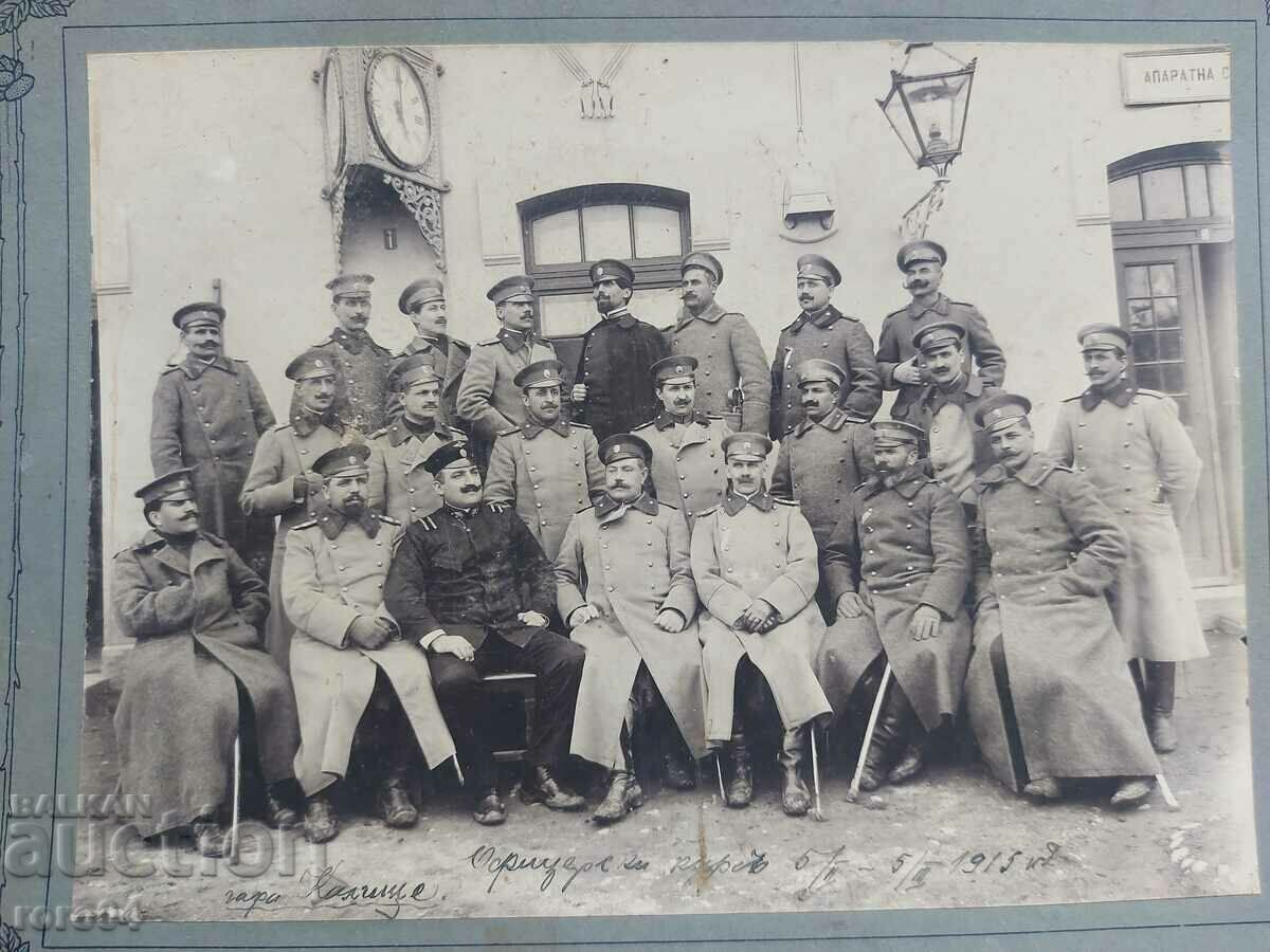 АСЕН ЧОЛАКОВ - ОФИЦЕРСКИ КУРС - 1915 г.