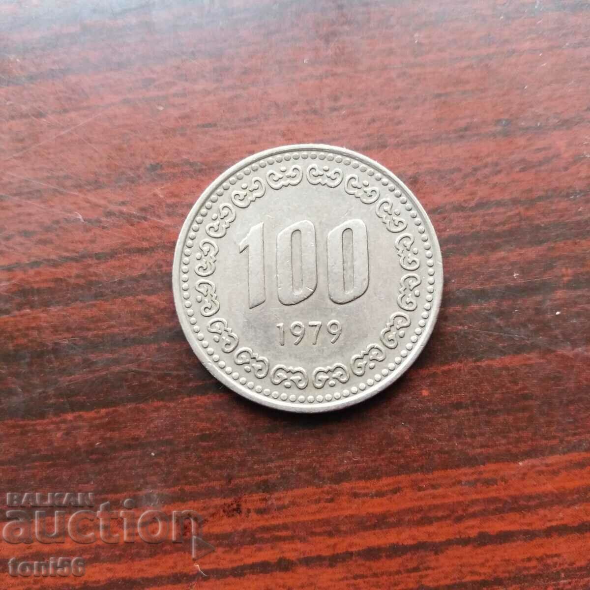 Южна Корея 100 вон 1979