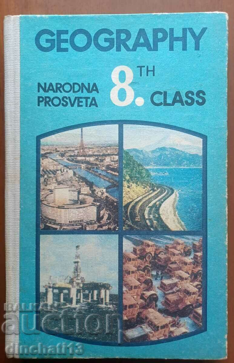 Geography 8 class Geography Geography 8 class Geography