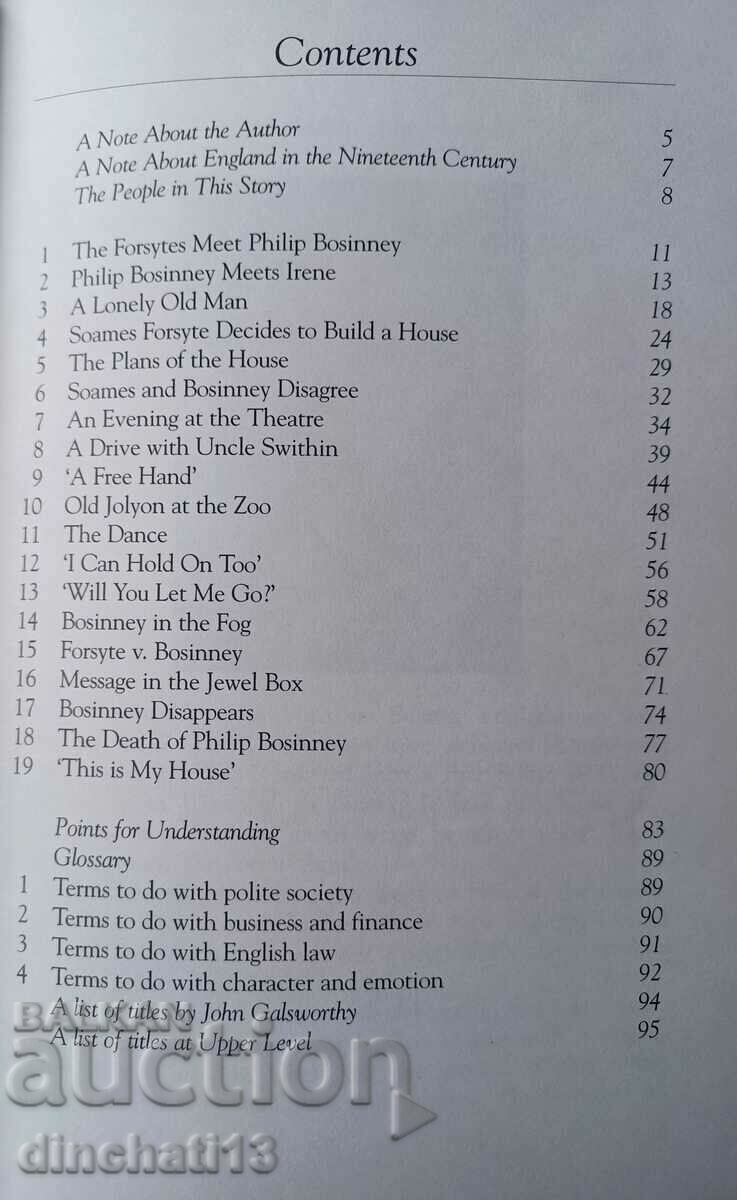 Auction The Man of Property - John Galsworthy Auction The Man of Property - John Galsworthy