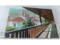 Пощенска картичка Бачковски манастир