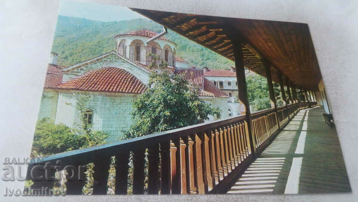 Carte poștală Mănăstirea Bachovski 1982