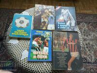 Βιβλία ποδοσφαίρου 30 BGN για όλους